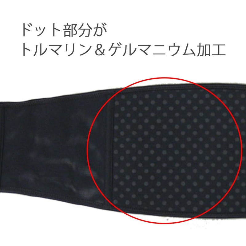 Healthy Future Far Infrared Pelvic Supporter (M) Pelvic Supporter for