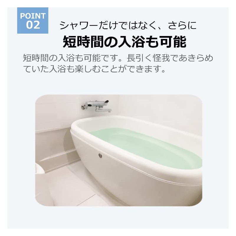 Cadi ギブスカバー 足用 防水シャワーカバー 子供用 ソフトタイプ 足を怪我してもシャワーOK 包帯やギプスのままシャワー (Sサイズ)