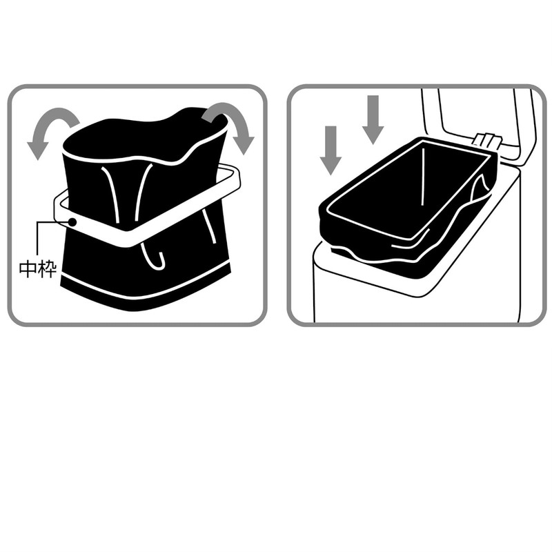 Ohe Toilet Storage Dust Box White Vertical 30 x Horizontal