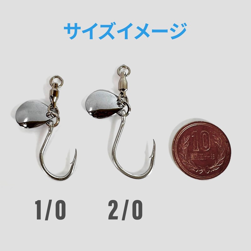 Nishihaya Blade Jigging Hooks Colorado Metal Jig Assist Hook 1/0
