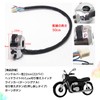 Meliore Universal 22mm Thin Left Handle Switch Charlie Ducks Monkey
