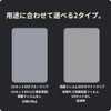 TATENASHI Side Loader, Compatible with Pokécards, Trading Card Protection (Regular