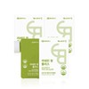 Catechin Tablet Plus 1100 mg Dietary Supplement Green Tea Extract,