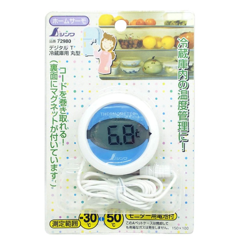 Shinwa Sokutei 72980 Refrigerator Thermometer, Digital T, Round