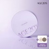 Age 20's (현대Hmall)에이지투웨니스AGE20S 디오리진 에센스 팩트 라벤더(본품+리필1) (SPF50 PA++++) AGE20S