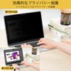 STARY Nephysique Filter for MacBook Air 13.6 Inch 2022-2025 M4/M3/M2/M1