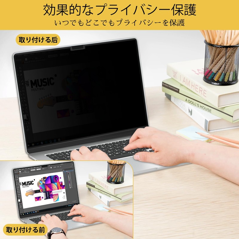STARY Nephysique Filter for MacBook Air 13.6 Inch 2022-2025 M4/M3/M2/M1
