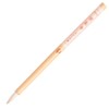 Akashiya PN-06 Kumadori Brush for Painting Letters, Medium