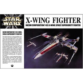 Fine Mold 1/72 STARWARS X-Wing Fighter