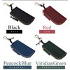 prendre PR-PY020 Genuine Leather Key Case, Equipped with Nascan, L-Shaped