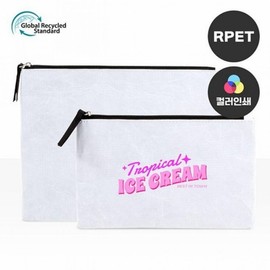 RPET portable pouch multi-purpose waterproof travel Pouch size/no packaging 2ea
