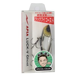 apia Lure Rack Buoy Ghost # 13 Black Silver Sarah Chassis.