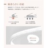 オシャモリ 3D 立体マスク（44枚） 夏用マスク バイカラー マスク 3dマスク 不織布マスク カラーマスク 高通気