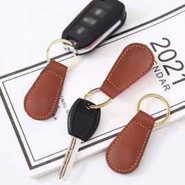 ARFUKA Keyring PU Leather Keychain Magnetic Keyring Car Key Holder Gift Key Chain for Men and Women