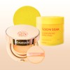 Beaudiani [SET] Mesh tight-up flight attendant cover cushion 12g SPF50+