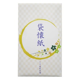 Heart Paper 本舗 Paper White Size: 14 X/9 cm, Wide 2.2 cm Bag Paper 25 Piece