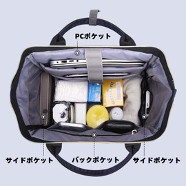 HOMIEE Women’s Backpack, Travel, Large Capacity, Accommodates B4 Paper and 15.6-Inch Laptops, Lightweight, Fashion, USB Charging Port, Water-Resistant, Casual Bag, Anti-Theft, Multi-Functional,