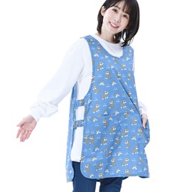 REP 562338 Schnauzer Apron, Nursery Teacher (No Buttons, Just Put On, Large Pockets x 2, Elastic Side for Easy to Put on and Take Off, Easy to Put on and Take Off, Loose Size, Wrinkle Resistant),
