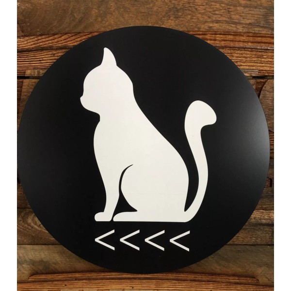 Maverick Advantage Cat/Kitten Bathroom Sign, Black/White, 12" Round (LEFT)