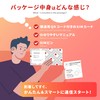 【Docomo Line】180 Days 10GB 5G/4G/LTE Compatible Prepaid SIM for Japan