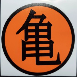 Goku Kame Symbol Turtle School Dragon Ball Z Vinyl Decal Sticker Waterproof