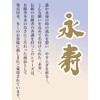 Nihon Kodo Agaru Incense Perpetual Rose, 3.9 x 1.7 x