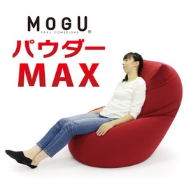 MOGU Exclusive Replacement Cover, Red Powder Max