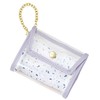 Raymei Fujii GLP146V Mini Pouch Nofesu Pale Violet