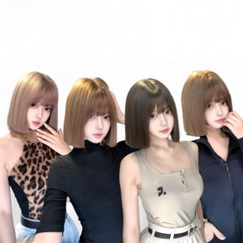 DAILUOSI Women's Straight Natural Full Wig, Semi-Long, Heat Resistant, Cute, Small Face Effect, Net Included, Wig, Straight, Natural, Harajuku, Popular, Classic, Fluffy, For Everyday Use, Disguise,