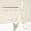 MIXSOON [MIXSOON]Bean Cleansing Oil 195ml