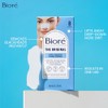 Bior Biore Deep Cleansing Pore Strips For Nose - 14