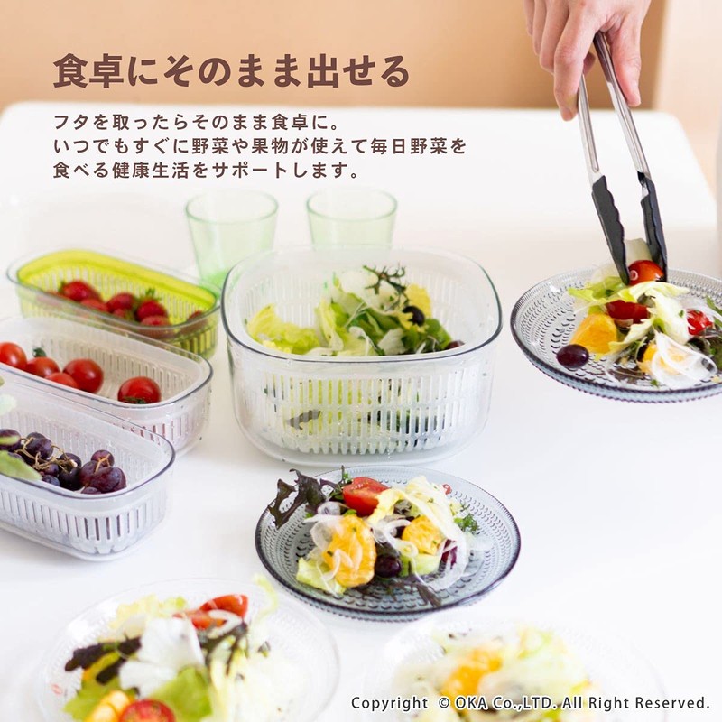 OKA Vegetable Storage Container, White, Regular, Veggie Magic Series, Washable