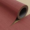 DE-COmmerce Flexbamboo finished parquet flooring with non-slip backing, colour: Aurora