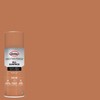 Glidden Master Finish 12 oz. Satin Brown Clay Interior/Exterior All