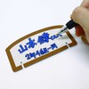 Full Tack Message Tree 3, Cherry Blossom, H9.8 x W