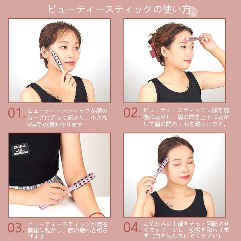 30 Count Germanium Beauty Roller Esthetic Roller Face Body Full