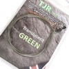 Twin pack fluorocarbon 50cm carp Leaders Quick Change swivels fused