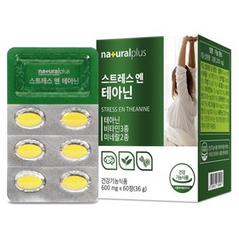 NaturalPlus Stress N Theanine / 내츄럴플러스 스트레스 엔 테아닌