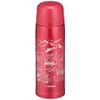 Zojirushi SJ-JS Stainless Steel Water Bottle