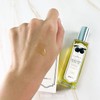 Skinbolic Mandarin Olive Oil 100ml / 스킨볼릭 만다린 올리브 오일