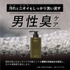 Drain Natural Body Wash, 100% Naturally Derived Cleaning Ingredients, Moisturizing,