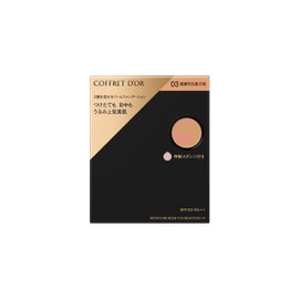 Coffredor UV 03 Moisture Rose Foundation Healthy Skin Tone 0.4 oz (10 g) (Old Model)