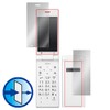 Made In Japan Eyes Friendly Cut LCD Screen & Back