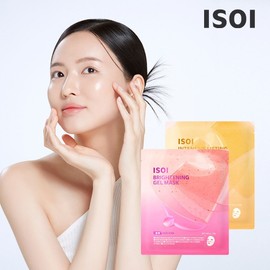ISOI Home And Kitchen Product Sheets 29g, 5 for daily use and gifting, practical imported Korean ISOI Import, Home and Use, Everyday Use, Travel, Home or Gift