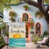 Hello Sunshine Summer Garden Flag Summer Garden Flags 12x18 Inch