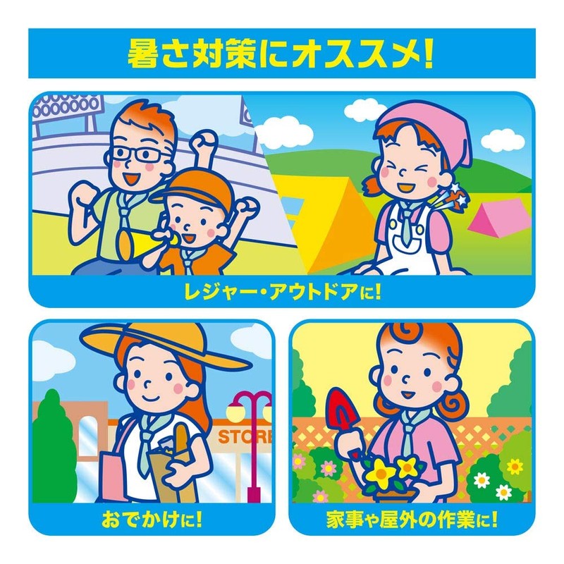 Hakugen Earth Icenon Ultra Cooling Scarf, Sumikko Gurashi, 1 Piece,