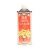 Pressed Ichiban Shibori 100% Japanese Rapeseed Oil 21.2 oz (600