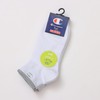 Champion CWSCZ301-010-S Plain Socks, 3 Pairs, No Pill, Embroidered Logo,