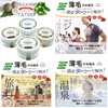 Organic Tattoo Brown 4g Henna Tattoo (Body Art)