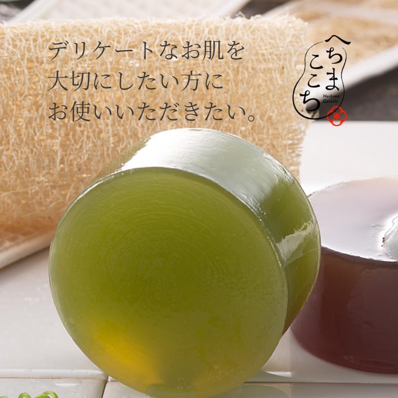 [Loofah Makosho] Face Wash Soap with Horse Oil & Loofah